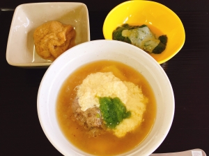 280331ミキサーうどん