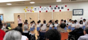 20180612さくら幼稚園慰問